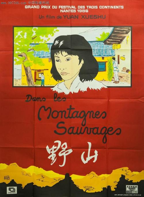 图宾根大学毕业证原版